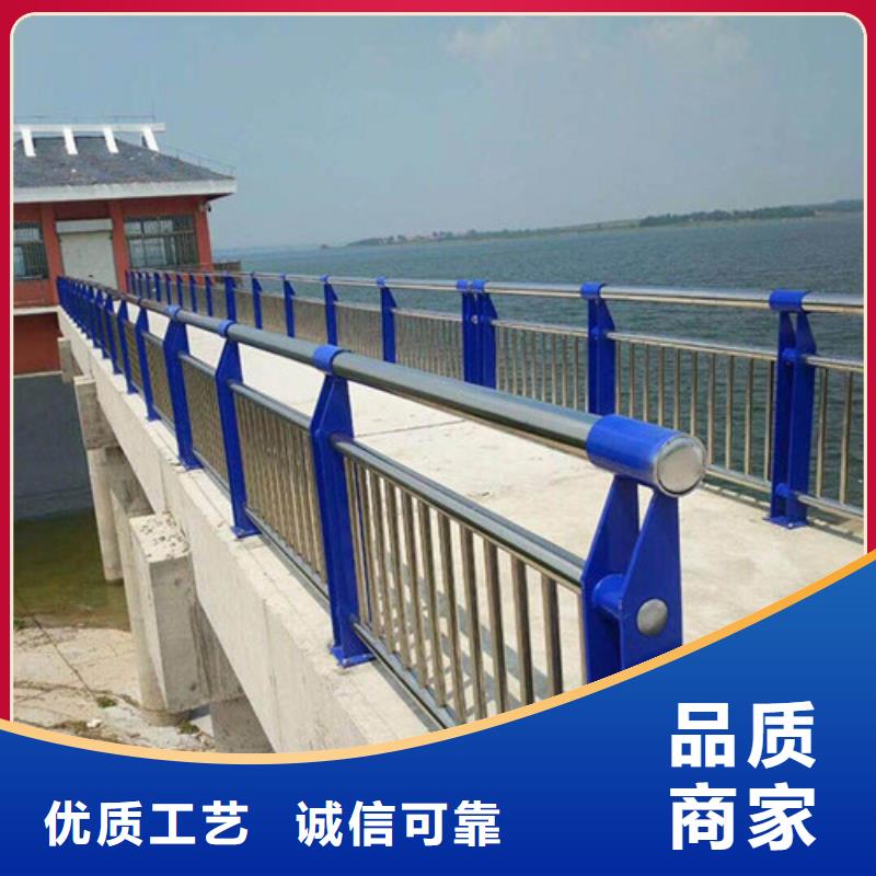 橋梁防撞護(hù)欄廠家批發(fā)價(jià)