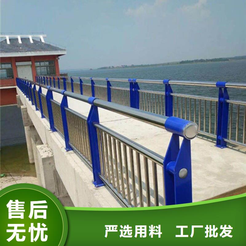 桥梁钢制防撞护栏批发价格