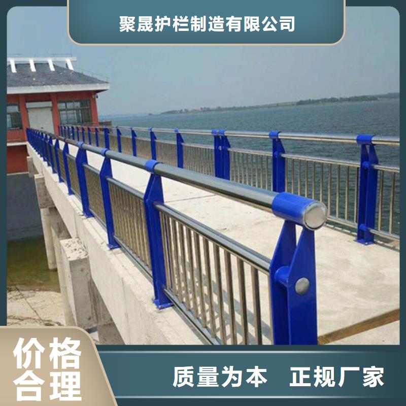 橋梁不銹鋼護(hù)欄-歡迎新老客戶實地考察