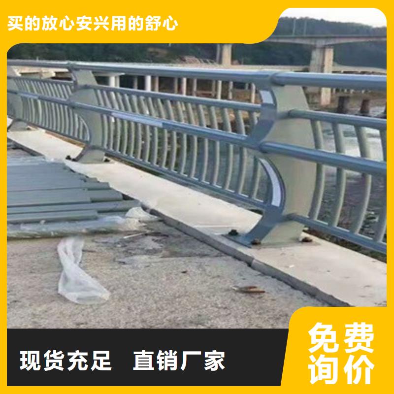 橋梁防撞護欄河堤護欄質(zhì)檢合格出廠