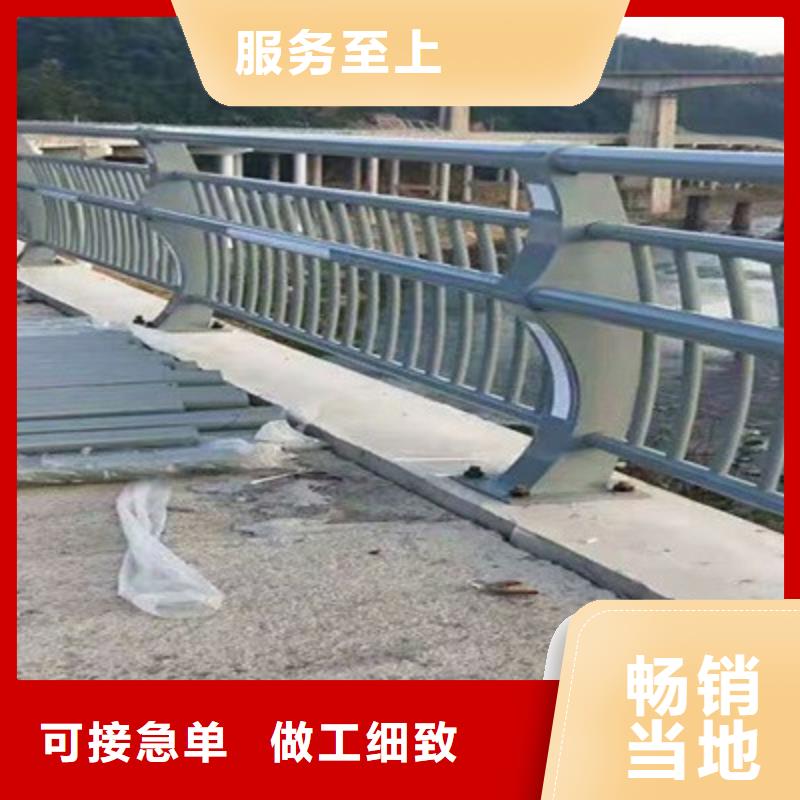 橋梁防撞護(hù)欄_棧道護(hù)欄廠準(zhǔn)時(shí)交付