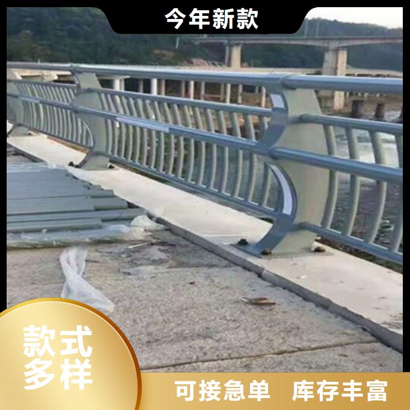 【橋梁防撞護欄防撞護欄廠工藝精細質(zhì)保長久】