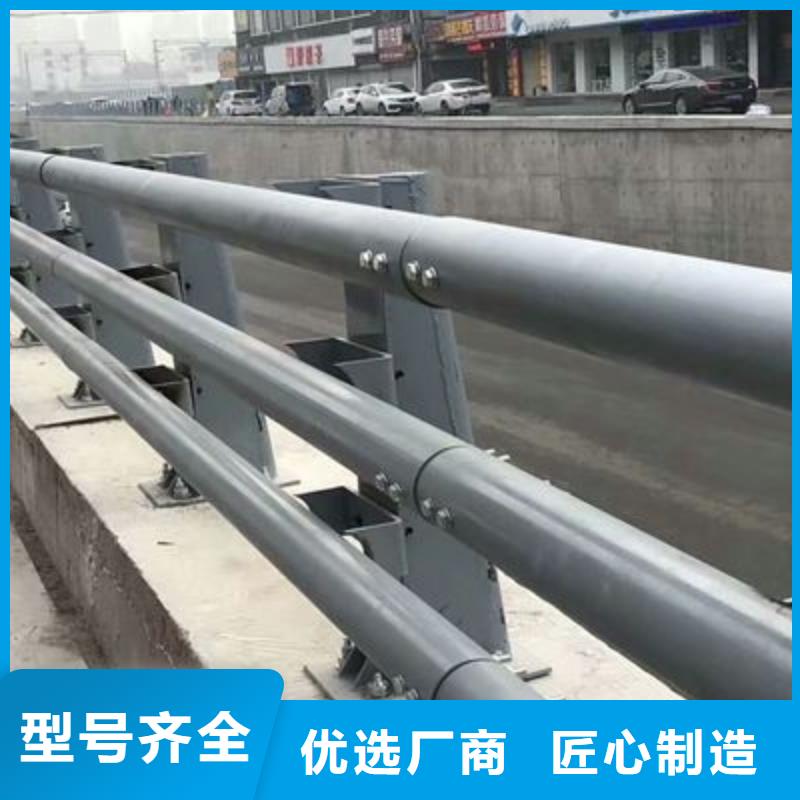  桥梁防撞护栏专注品质