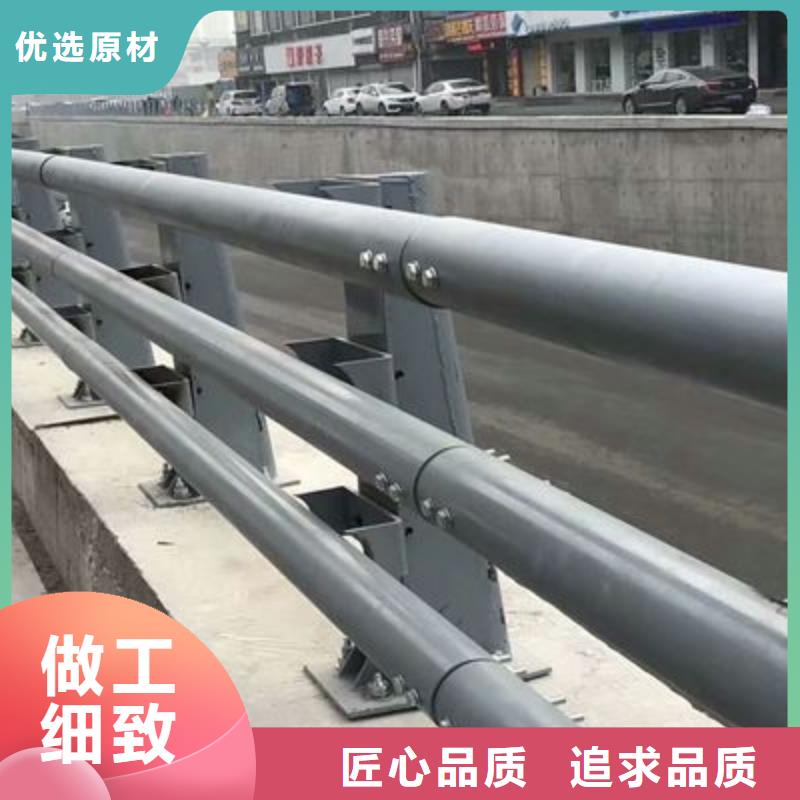 桥上的防撞护栏-生产基地-可全国发货