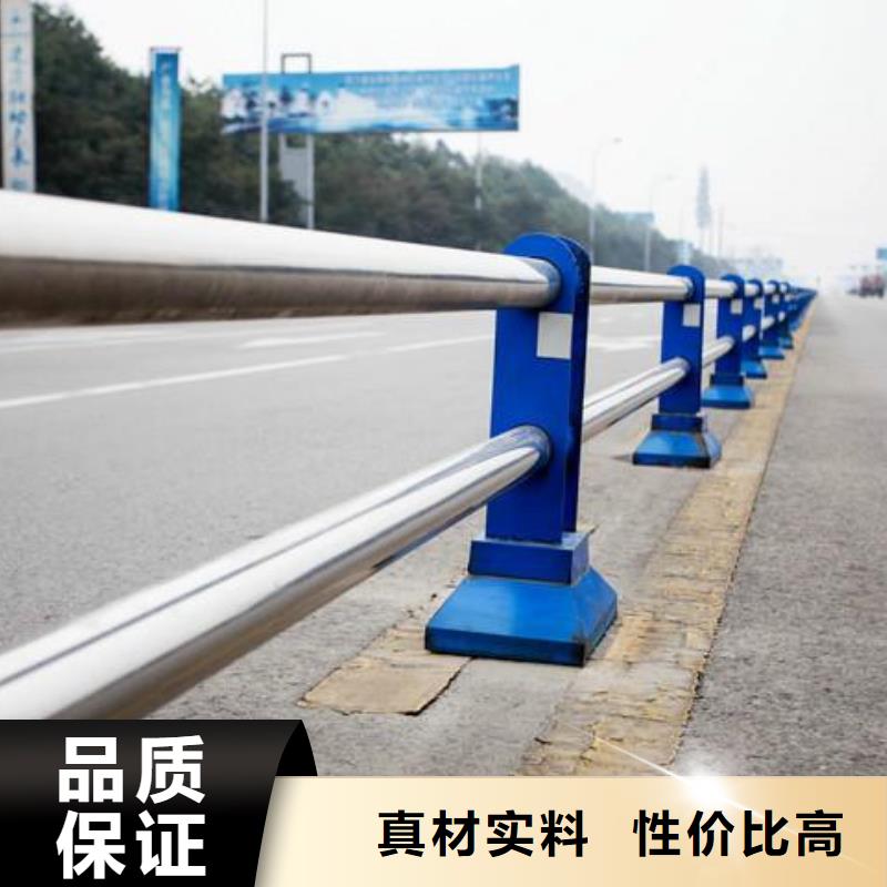 桥梁防撞护栏-景观护栏厂真材实料诚信经营