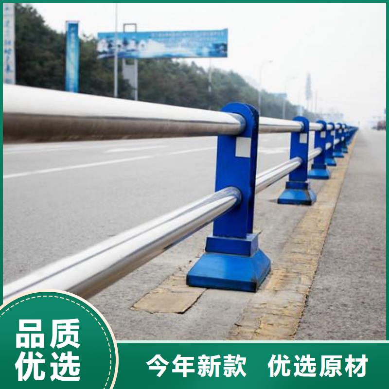 【橋梁防撞護(hù)欄】不銹鋼復(fù)合管護(hù)欄廠技術(shù)先進(jìn)