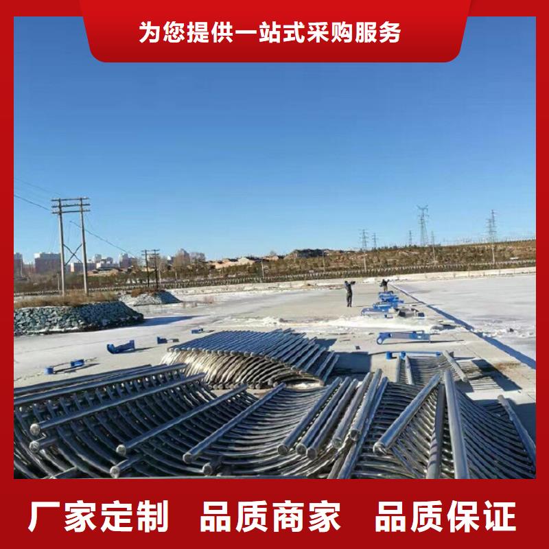 【橋梁防撞護(hù)欄道路護(hù)欄廠適用范圍廣】