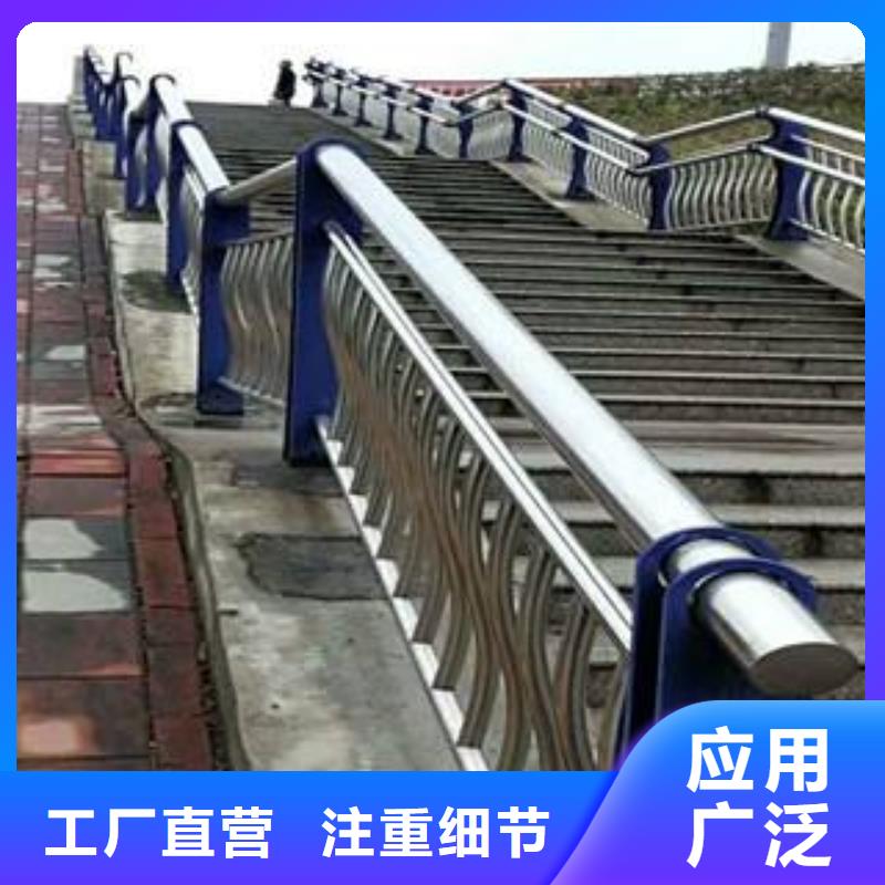 橋梁防撞護(hù)欄【市政道路防護(hù)欄】為您提供一站式采購(gòu)服務(wù)