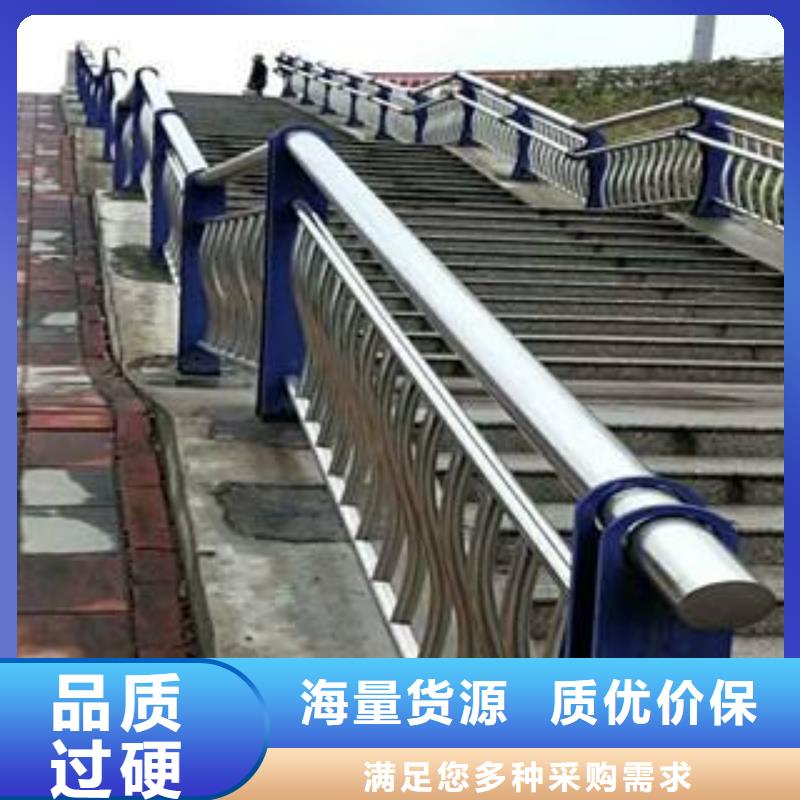 道路防撞護(hù)欄大量現(xiàn)貨隨時(shí)發(fā)貨