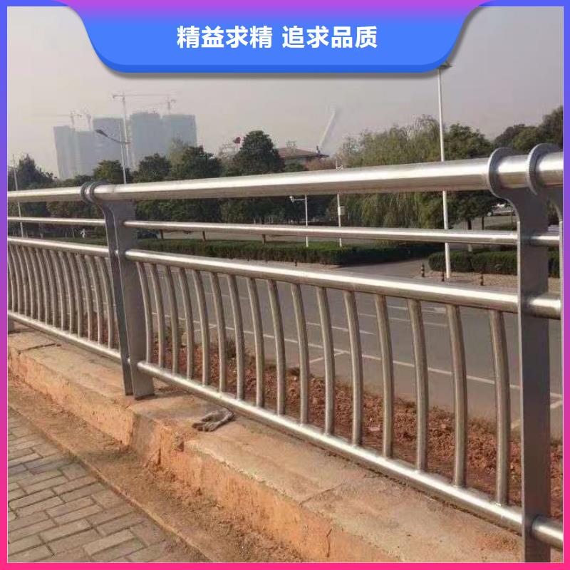 河道護欄誠信廠家-品質(zhì)保障