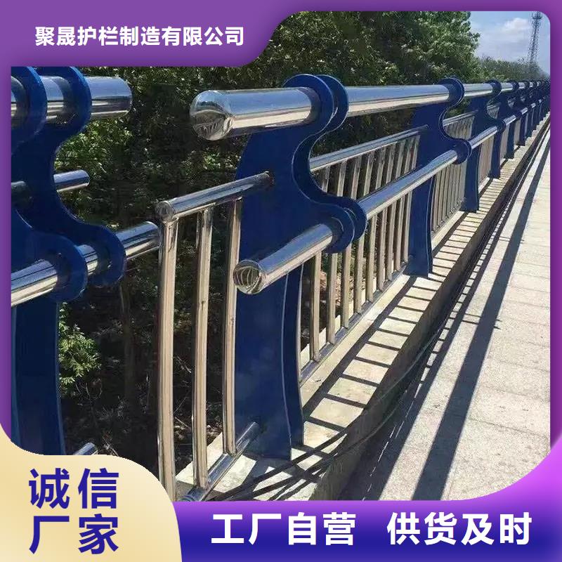 桥梁防撞护栏现货快速采购