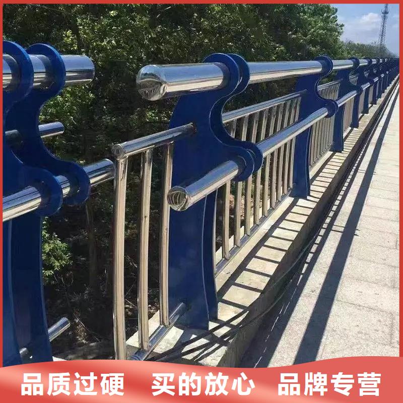 景观护栏_景观护栏现货直发