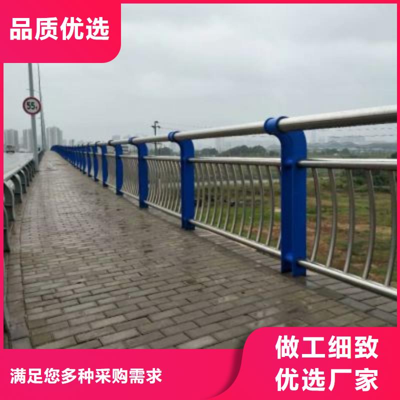 橋梁防撞護欄【河道護欄】敢與同行比服務(wù)
