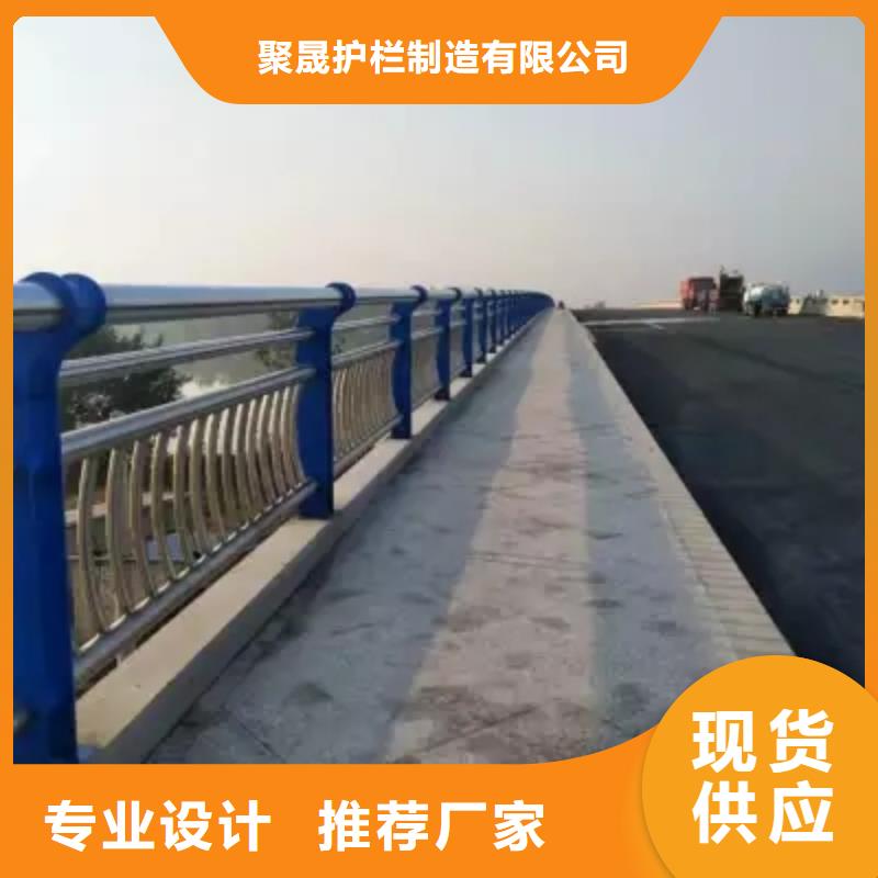 橋梁防撞護(hù)欄【河堤防撞護(hù)欄】每一處都是匠心制作