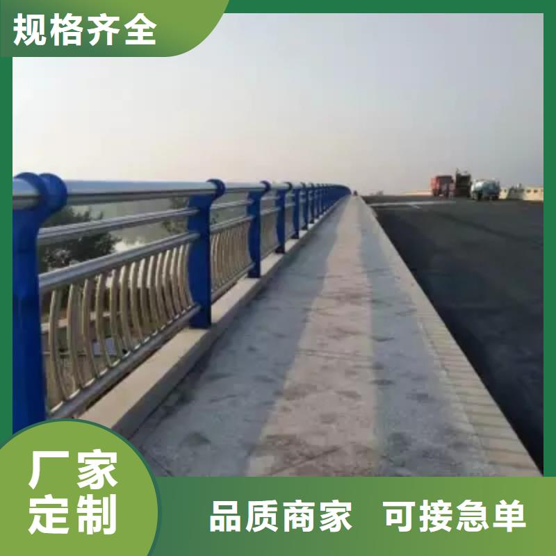 橋梁防撞護(hù)欄按需定制真材實(shí)料