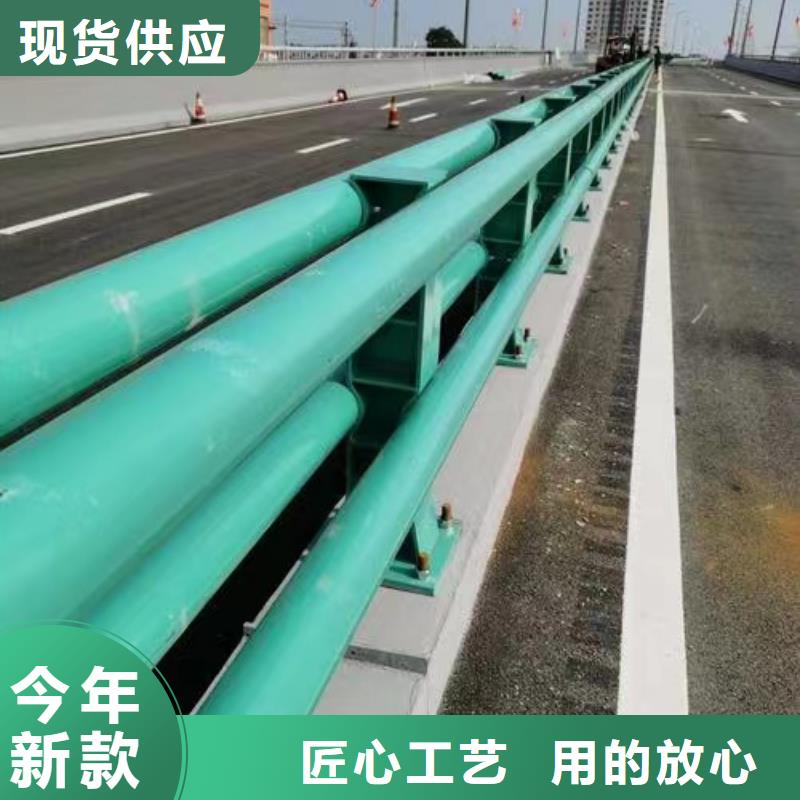 【橋梁防撞護欄【橋梁護欄】專注細(xì)節(jié)更放心】