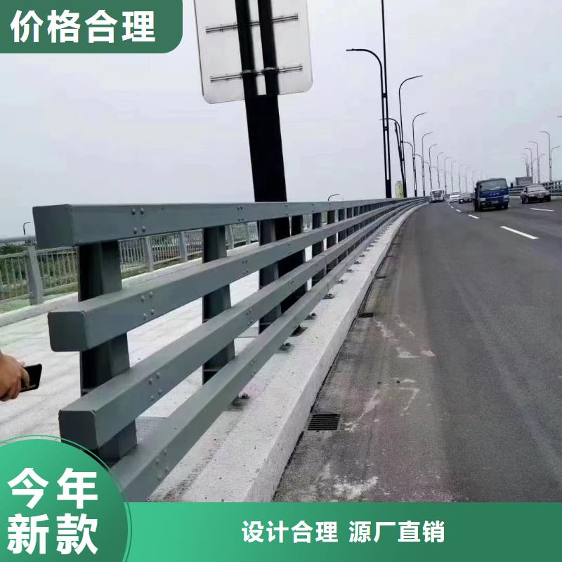 公路桥梁防撞护栏质量上乘