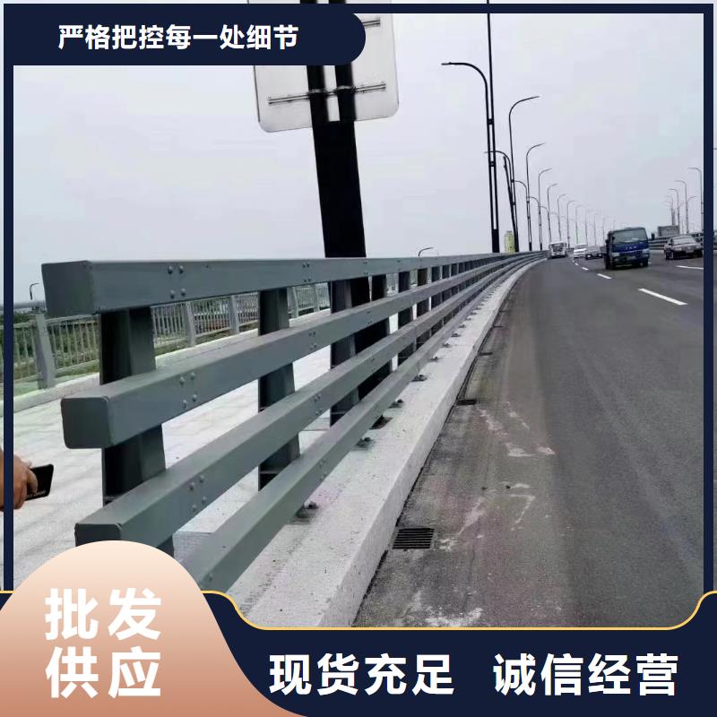 景觀護(hù)欄生產(chǎn)廠家-批發(fā)
