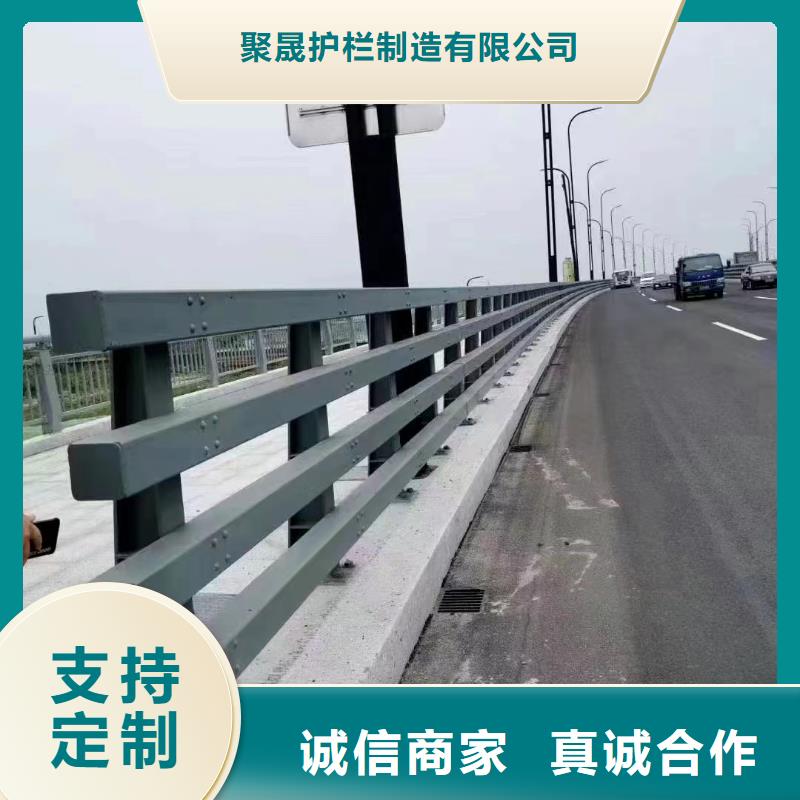 護(hù)欄立柱實(shí)體大廠-放心選購(gòu)