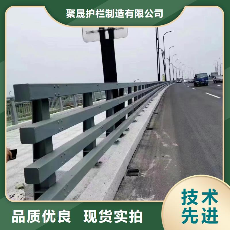橋梁防撞護(hù)欄-橋梁景觀欄桿可定制有保障