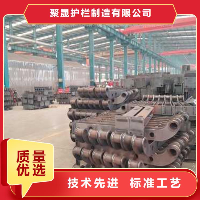 【橋梁防撞護(hù)欄】 河道護(hù)欄廠種類多質(zhì)量好