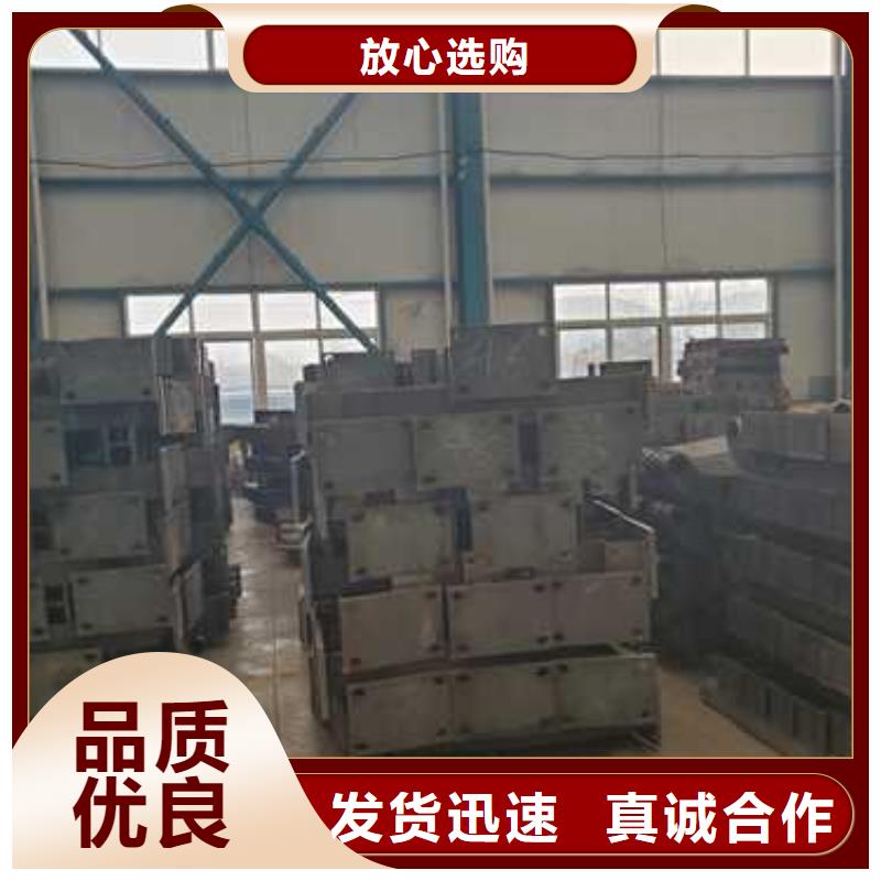 橋梁防撞護(hù)欄不銹鋼復(fù)合管護(hù)欄產(chǎn)品細(xì)節(jié)參數(shù)
