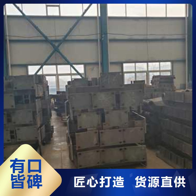 橋梁防撞護(hù)欄 【河道護(hù)欄】實(shí)力優(yōu)品