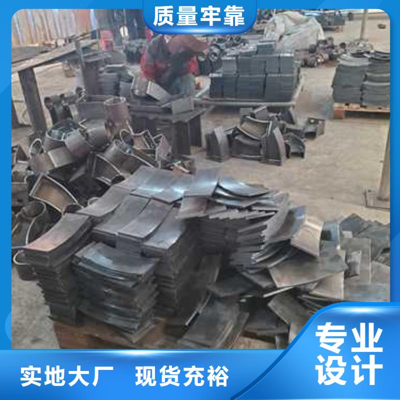 镀锌防撞护栏价格便宜
