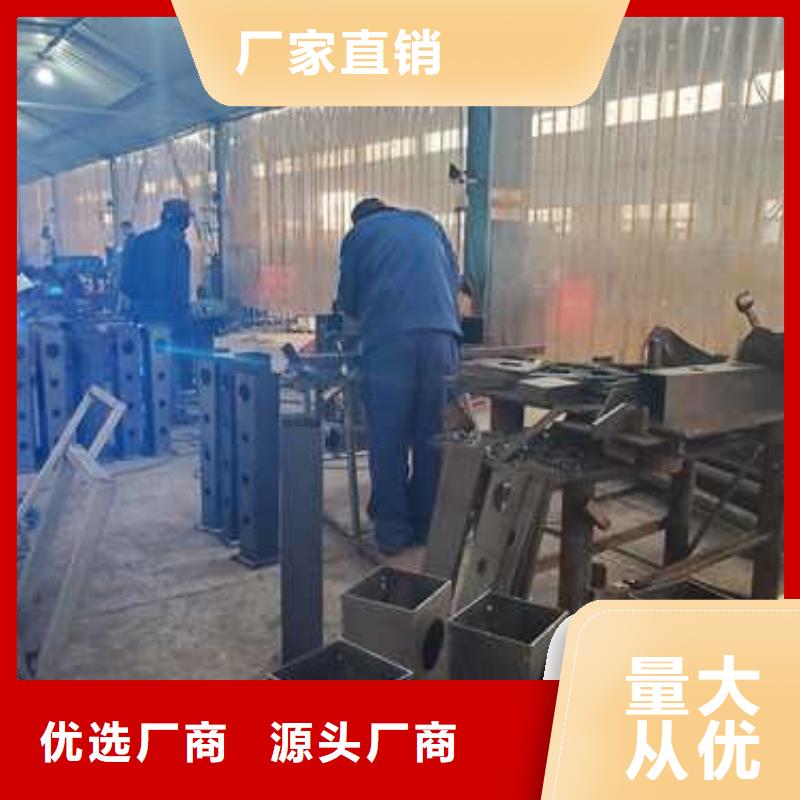 镀锌防撞护栏厂家-生产销售一体