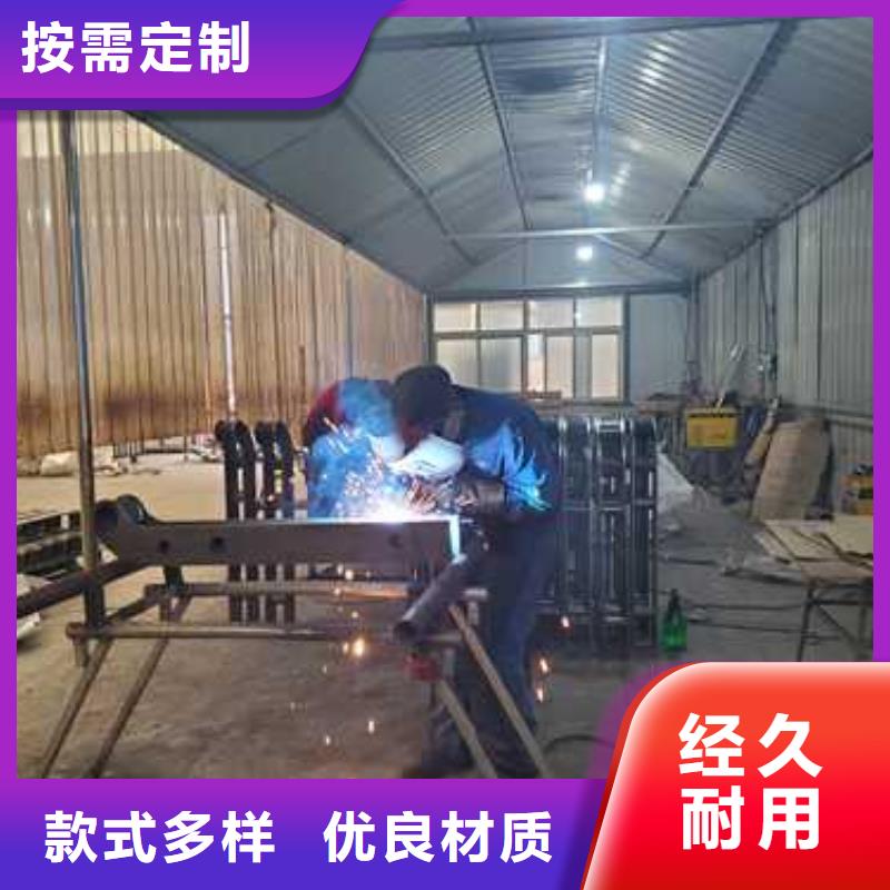 桥梁防撞护栏【【不锈钢复合管】】真正让利给买家