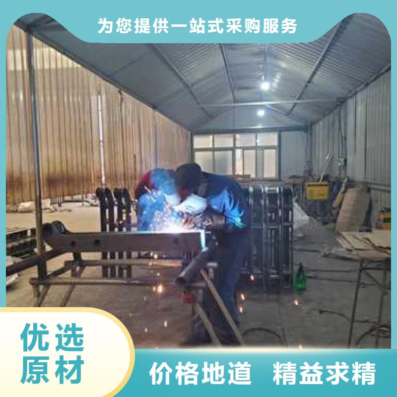 專業(yè)銷售橋梁鋼護(hù)欄-口碑好