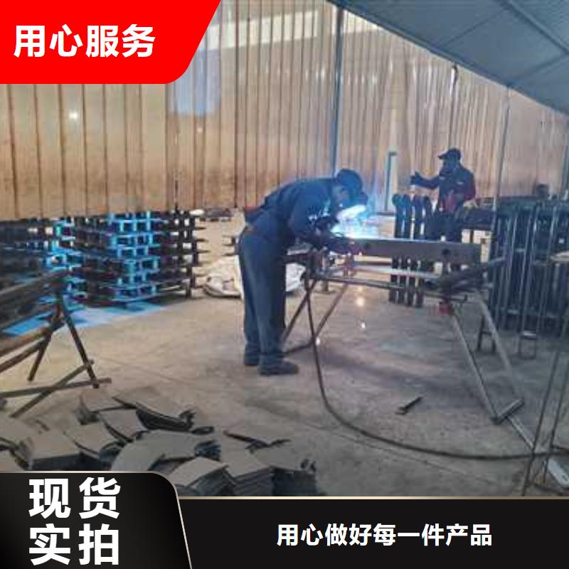 橋梁兩側防撞護欄公司報價