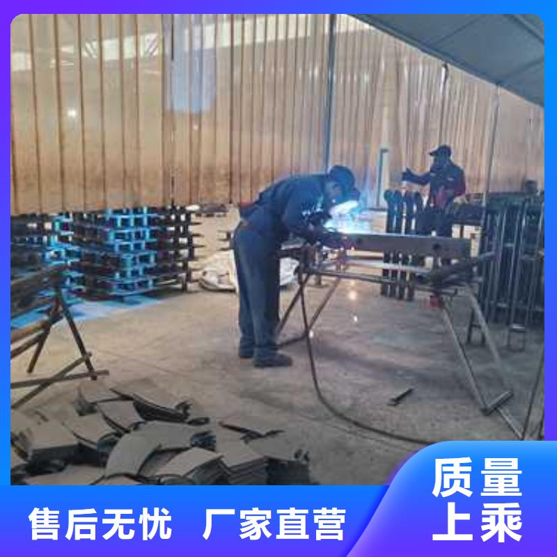防撞護(hù)欄品質(zhì)優(yōu)越