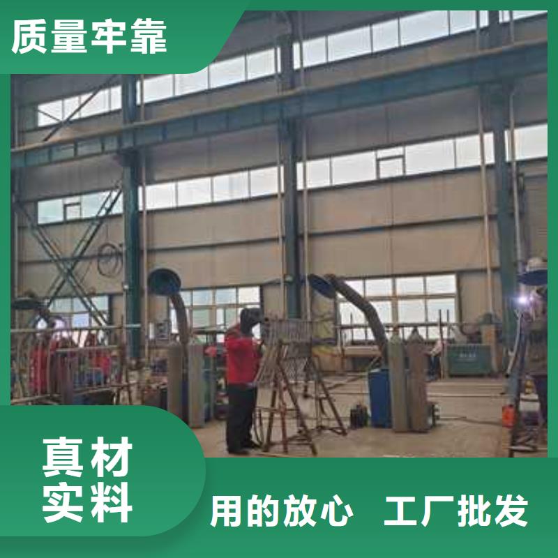 橋梁防撞護欄不銹鋼碳素鋼復合管廠廠家銷售