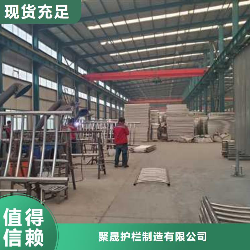 无缝管桥梁栏杆出口品质