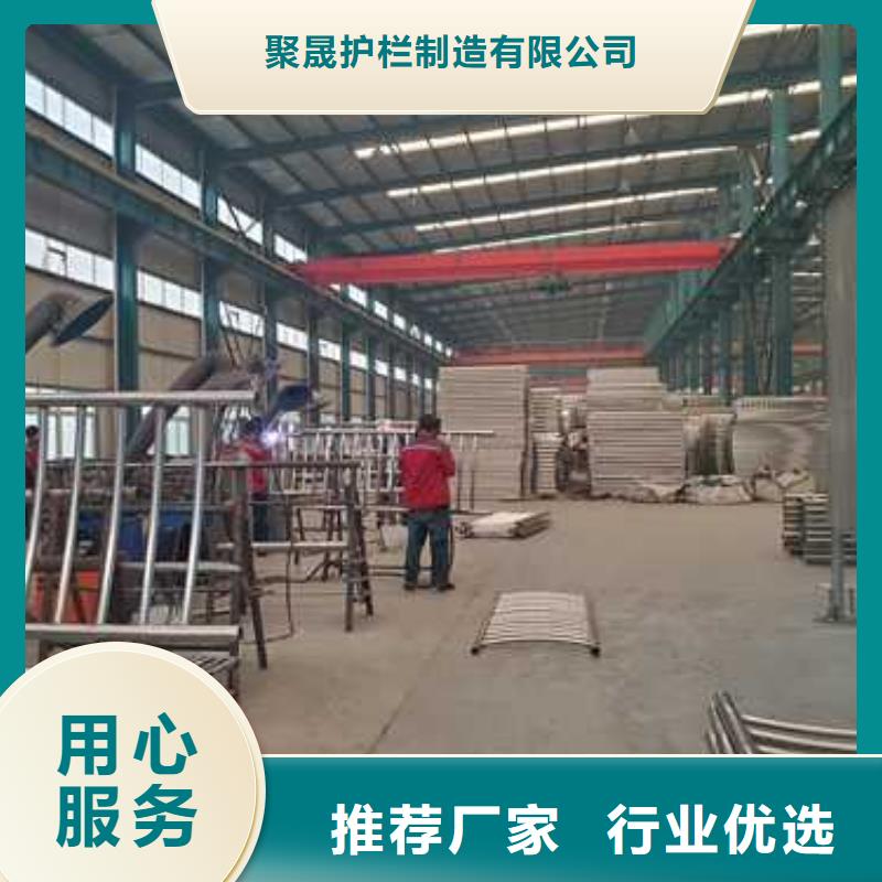 橋梁防撞護欄,市政護欄材質(zhì)實在
