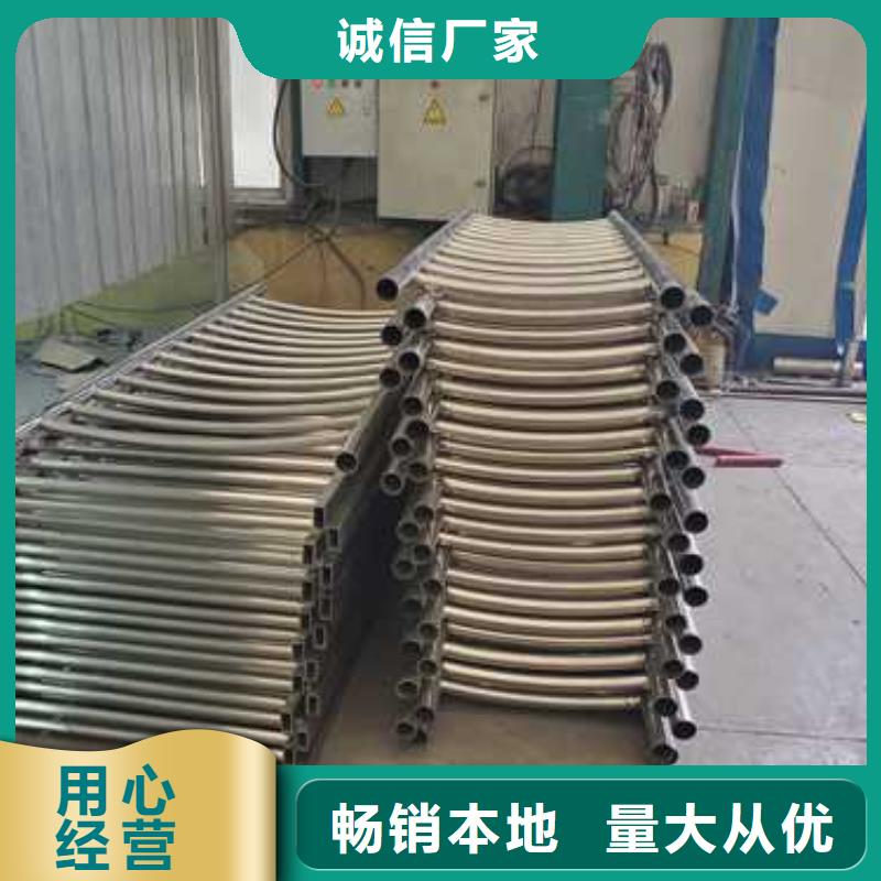 河道护栏诚信厂家-品质保障