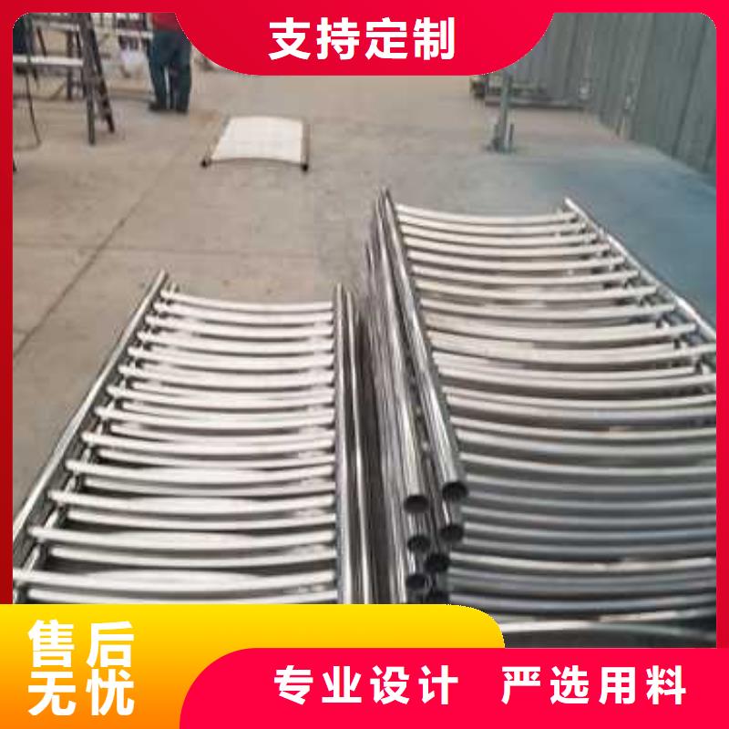 專業(yè)銷售不銹鋼復(fù)合管欄桿-口碑好