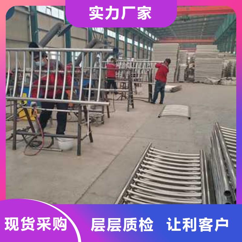 桥梁防撞护栏严格把关质量放心