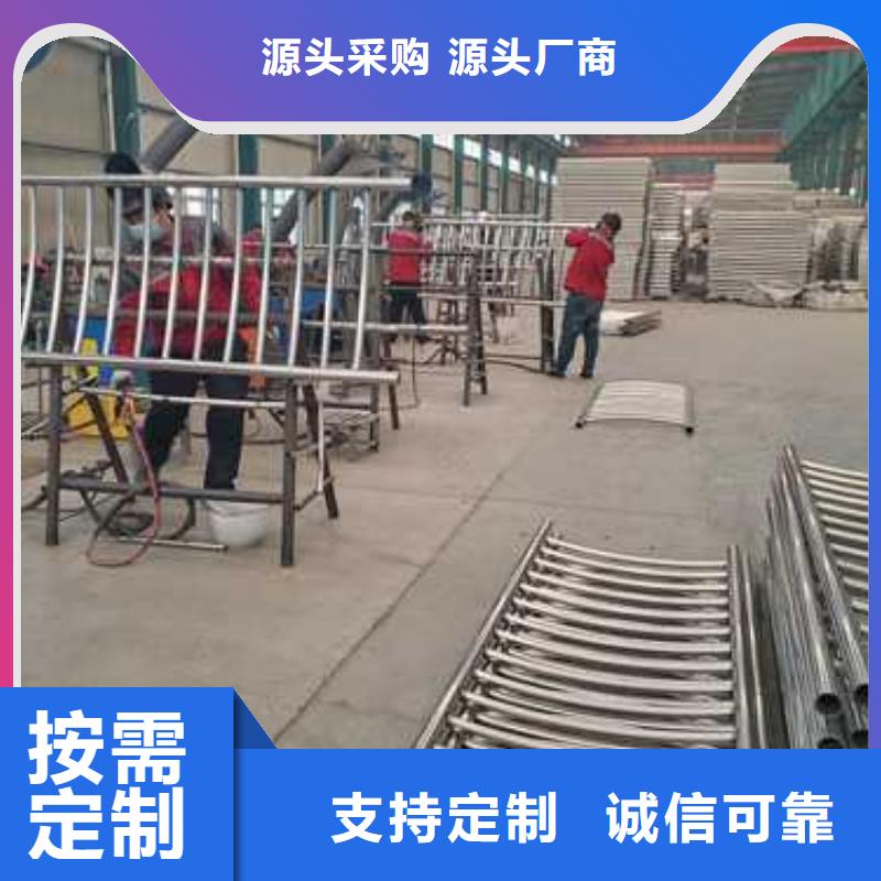 【橋梁防撞護(hù)欄河道護(hù)欄批發(fā)供應(yīng)】