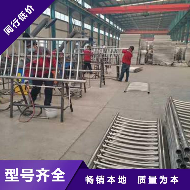 橋梁防撞護(hù)欄-【交通護(hù)欄】?jī)r(jià)格實(shí)惠工廠直供