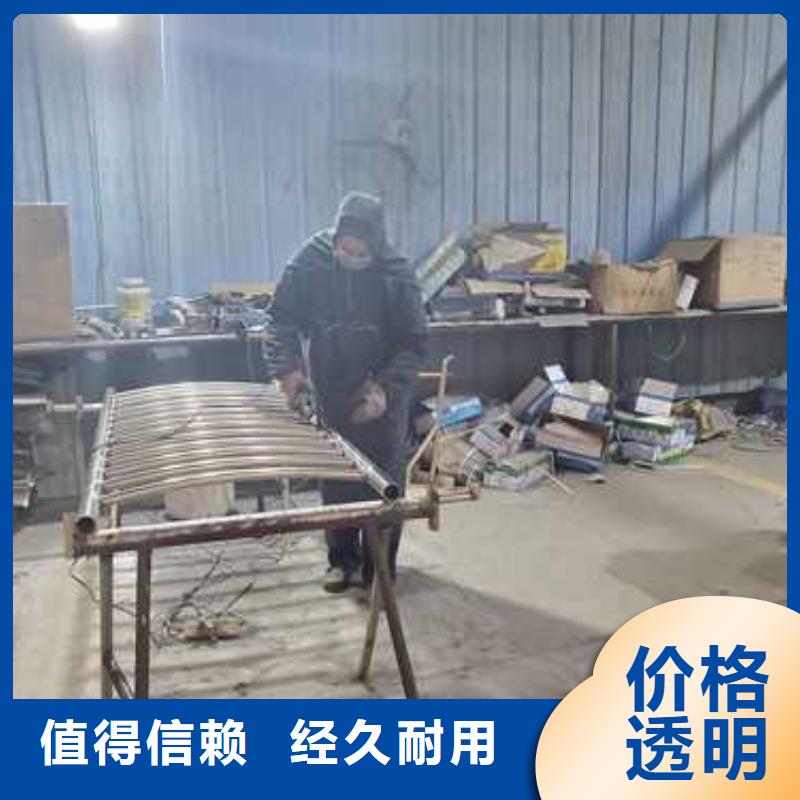 桥梁防撞护栏,【人行道栏杆】专业设计