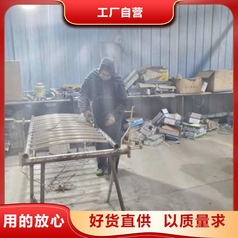 【橋梁防撞護(hù)欄,立柱橋梁防撞護(hù)欄拒絕差價(jià)】