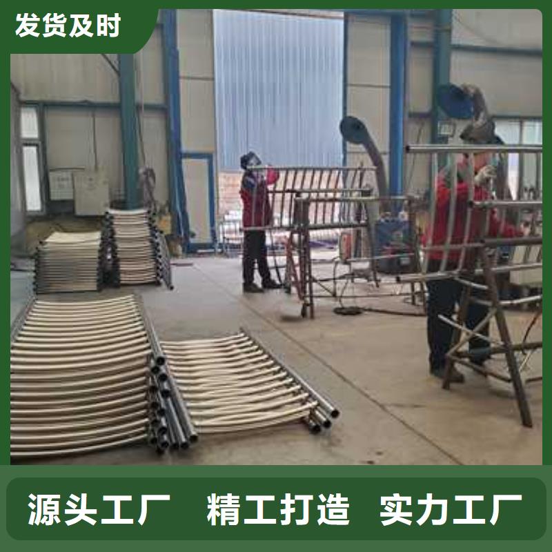 桥梁防撞护栏库存充足