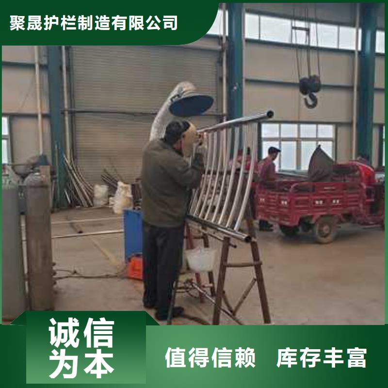  桥梁防撞护栏安心购