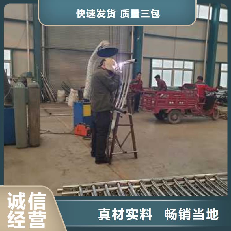 橋梁防撞護欄景觀護欄廠好產(chǎn)品好服務