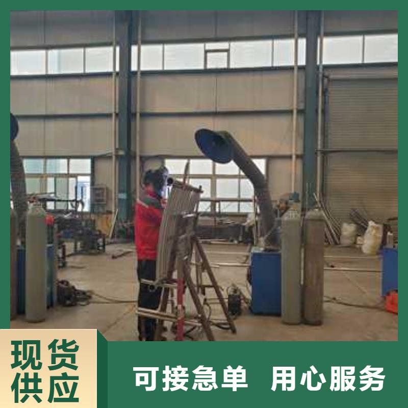復(fù)合不銹鋼護(hù)欄質(zhì)優(yōu)價(jià)廉