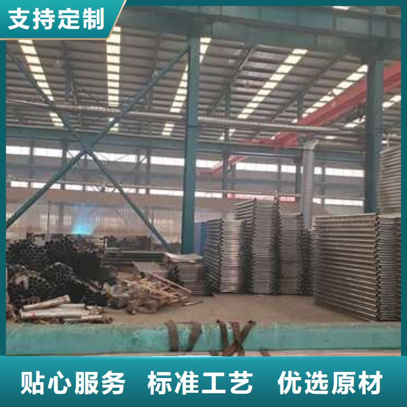 橋梁防撞護(hù)欄,【人行道欄桿】嚴(yán)選好貨