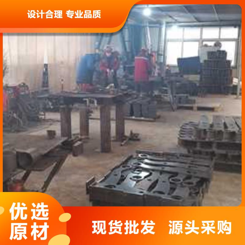 橋梁防撞護(hù)欄【道路護(hù)欄廠】購買的是放心