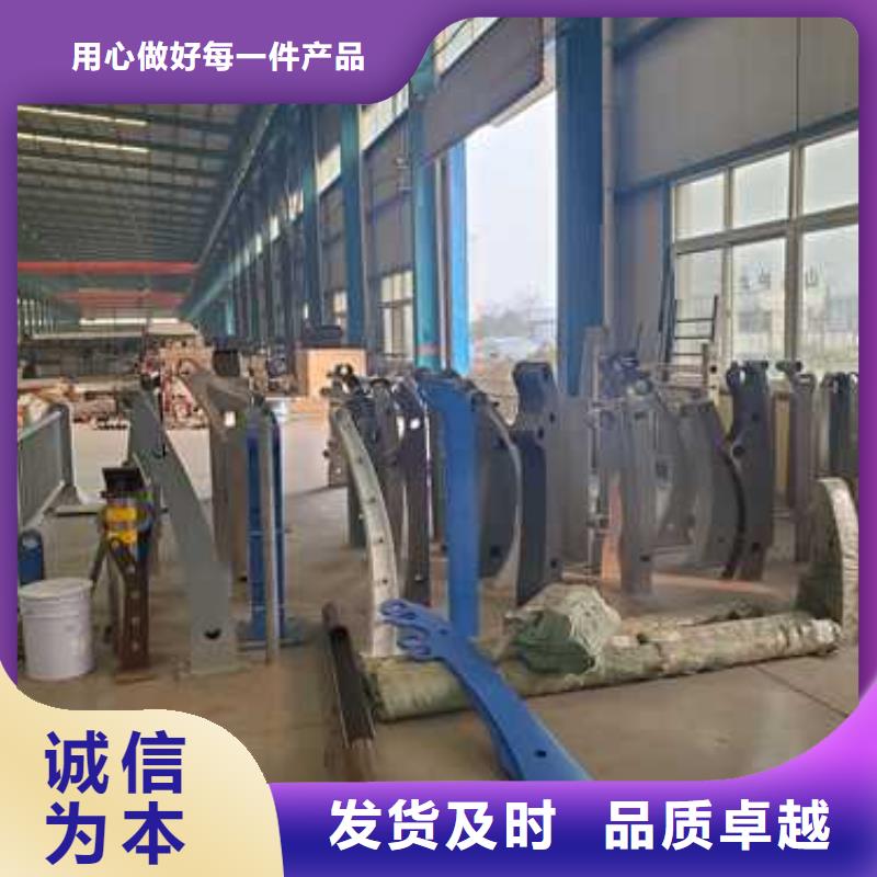 優(yōu)惠的橋梁防撞欄桿實體廠家
